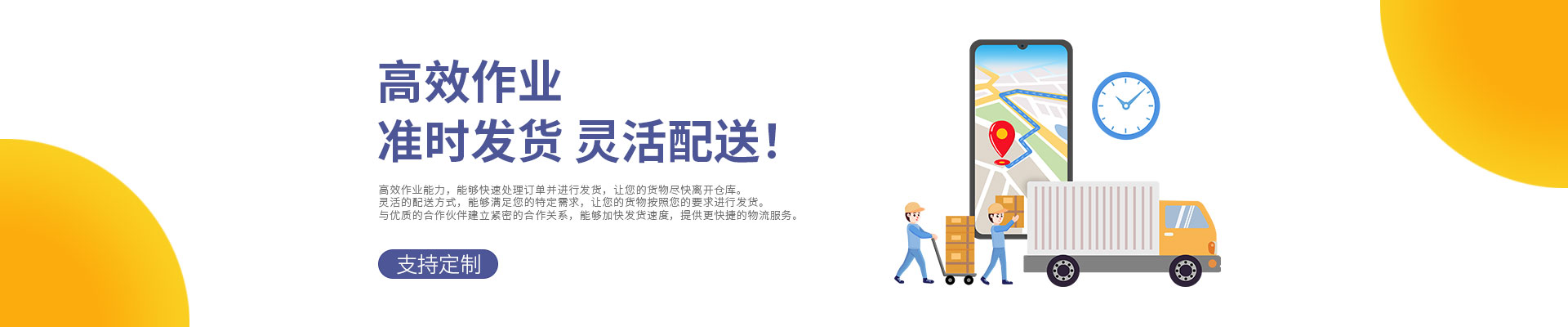 中國(guó)生物試劑核心原料開(kāi)拓者